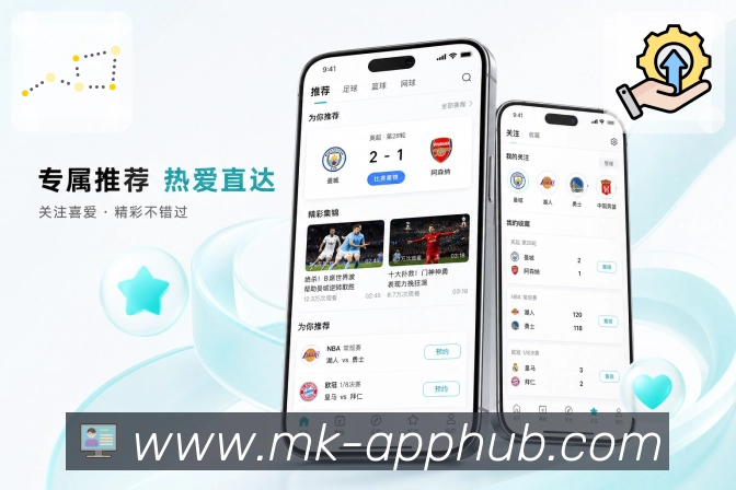 扫码下载赛事数据App